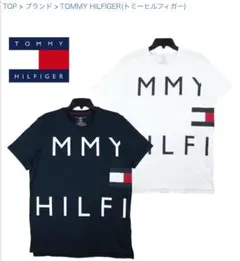 TOMMY HILFIGERビッグロゴプリント半袖Ｔシャツ