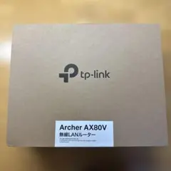 TP-Link Archer AX80 Wi-Fi 6 ルーター