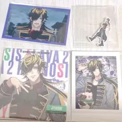十四　まとめ売り
