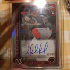 アンドレス・チャパロ サインカード 435/499 topps chrome