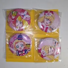 カレーメシ　プリキュア　缶バッジ　特典　非売品　フレンディ　ミラクル