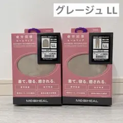 Item thumbnail for item f79a3bc5-3b1e-43fd-a6e9-200df9075435