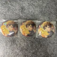 アイナナ　二階堂大和　ベビコミュ　缶バッジ　3点