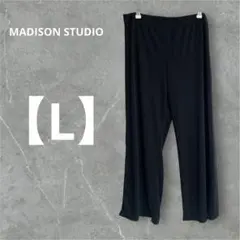 MADISON STUDIO ブラック ワイドパンツ 【L】