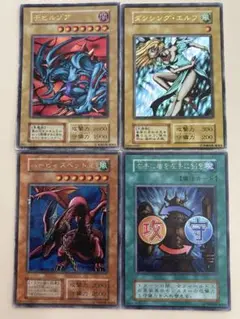 【遊戯王】初期ウルトラ✨デビルゾアなど4枚セット！！