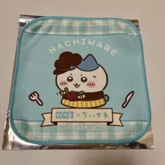 Item thumbnail for item 0f6f2362-37e7-4cca-8ae0-9c0dfbed50f0