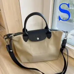 新品 LONGCHAMP ロンシャン ル プリアージュハンドルバッグ Sサイズ