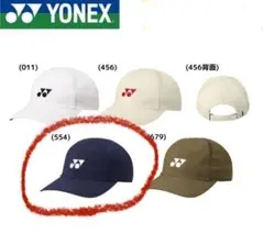 YONEX　キャップ　ネイビー