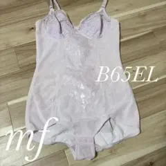 Item thumbnail for item ddf245eb-a467-47f2-a49c-f9c9633cfec0