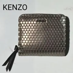 未使用品✨️ KENZO　ケンゾー　珍しい型押しパターン　レザー　折り財布