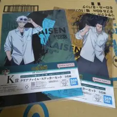 Item thumbnail for item 1bab40f7-8f6d-48cb-b5f7-5790f5962401