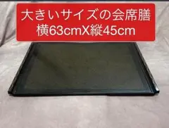 Item thumbnail for item ddee8610-d19e-4134-aa47-c720d8218f50