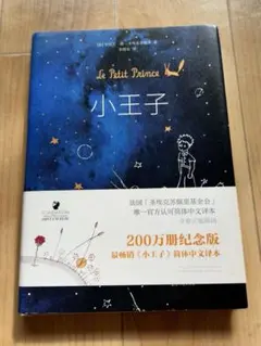 Item thumbnail for item e5646c07-b56a-464f-b855-f0a148832644