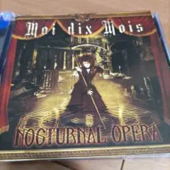 Moi dix Mois「NOCTURNAL OPERA」通常盤