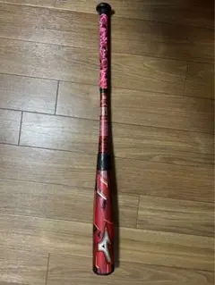 ミズノ マグナインパクト