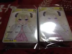ホロライブカードゲーム　角巻わため　1st c ホロライブ　ホロカ×100