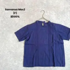 Item thumbnail for item 454beded-3d0d-403f-8521-5f9a057a80d9