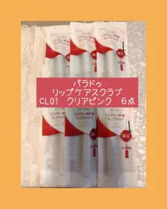 Item thumbnail for item 8b16eb96-082a-453e-9cea-3a75e3824201