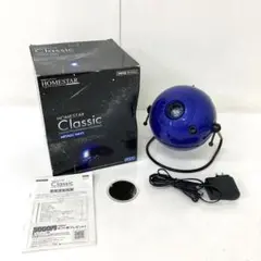 Y999-7 HOMESTAR Classic メタリックネイビー