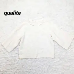 Item thumbnail for item 94bfa597-3a79-4313-8799-38377a5bef62