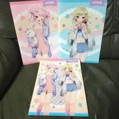 GIGO ヒメヒナ ノベルティ クリアファイル 3枚 HIMEHINA