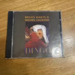 Miles Davis & Michel Legrand Dingo