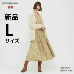 新品未使用　ユニクロ　イネス　ツイストプリーツワンピース　半袖　L　ベージュ