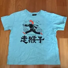 Item thumbnail for item 5f88d142-130a-473e-96ed-a4eb538b5411