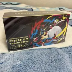 【シュリンク付き】プレミアムトレーナーボックスMEGA