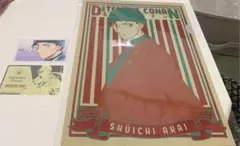 名探偵コナン クリアファイル＆ステッカー＆紙製メッセージカード 赤井秀一