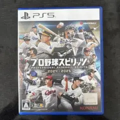 PS5 プロ野球スピリッツ2024-2025
