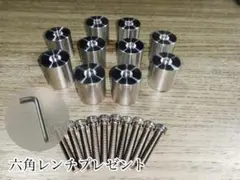 イレクターパイプ　高精度　アタッチメント　ジョイント　アルミ製　10個セット