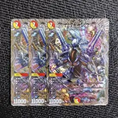 Item thumbnail for item 50cee3ef-9217-4339-a364-dcad2bba16ba