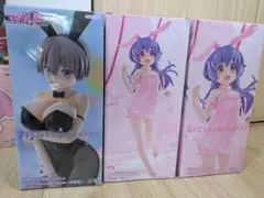 Item thumbnail for item ae274fcc-d235-44b2-88d5-7f589cedf71d