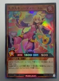 期間限定 新品 遊戯王 初回限定版 遊戯 & 海馬 デッキセット 入手困難