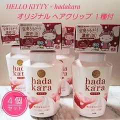 Item thumbnail for item 6f13453e-5bb3-4511-9cbf-3a57e6394646