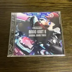 マリオカート８　オリジナルサウンドトラック