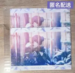 プロセカ クリアファイル vol.18 ② 朝比奈まふゆ 初雪