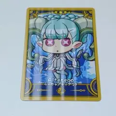 FGO Final Journey コレクションカード C ティアマト ①