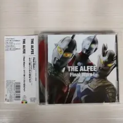 Final Wars! / もう一度ここから始めよう (TYPE-A)