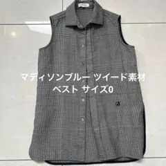 MADISONBLUE キルティング　ジレ　ベスト　リバーシブル　五明祐子さん 2025年最新】マディソンブルーロングジレの人気アイテム - メルカリ