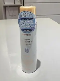 Item thumbnail for item de3a2d98-aecb-45e5-bf95-7e0815b17cc4