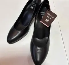 新品 ワコール サクセスウォークsuccess walk ブラック　23cm