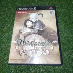 プレステ2ソフト ラプソディア