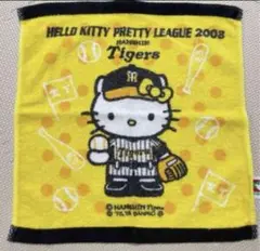 サ*ド様 阪神タイガース　プロコレキャップ　ビジター用　2008〜2009シーズ サ*ド様 阪神タイガース プロコレキャップ ビジター用 2008