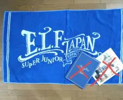 SUPERJUNIOR 公式バスタオル
公式バスタオル