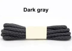 3M Shoe Lace Round darkGray 120cm