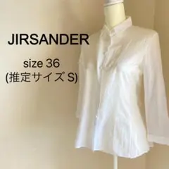 【大人気ブランド!!】JILSANDER ジルサンダー 長袖 白シャツ おしゃれ