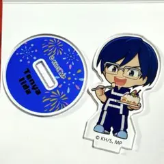 僕のヒーローアカデミア ヒロアカ スイパラ アクリルスタンド 飯田天哉