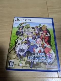 PS5 転生したらスライムだった件 テンペストストーリーズ